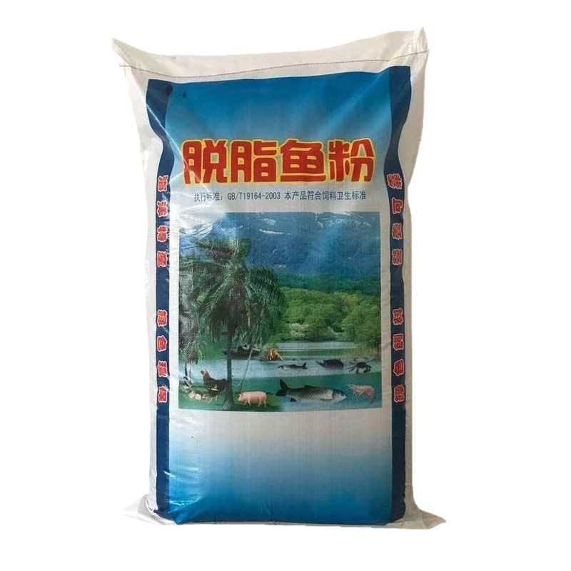 反刍高效育肥配合料P109